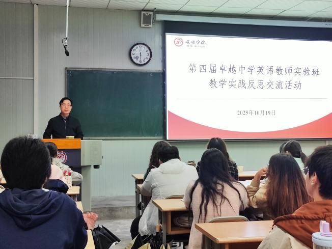 微信图片_20251019220616_6_2 微信图片_20251019220616_6_2