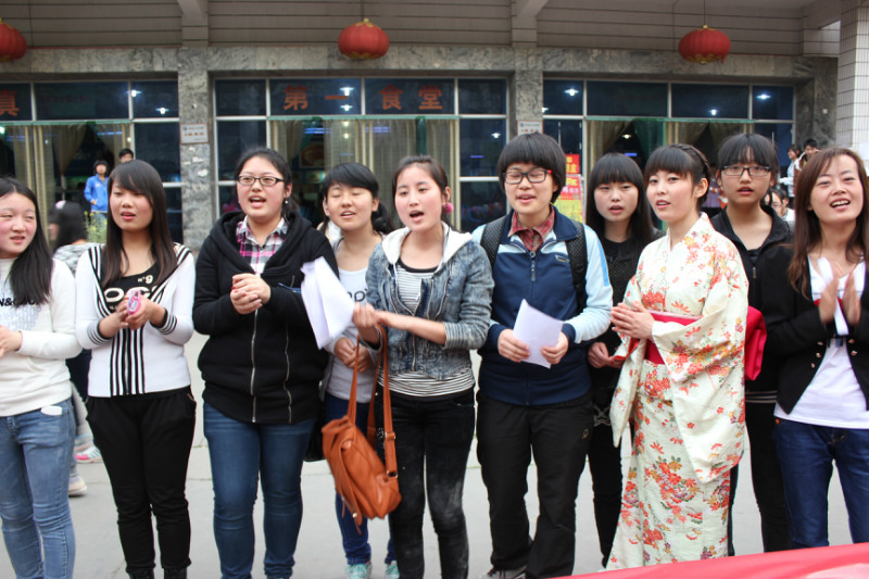外语系成功举办第四届日语文化广场活动-安康学院