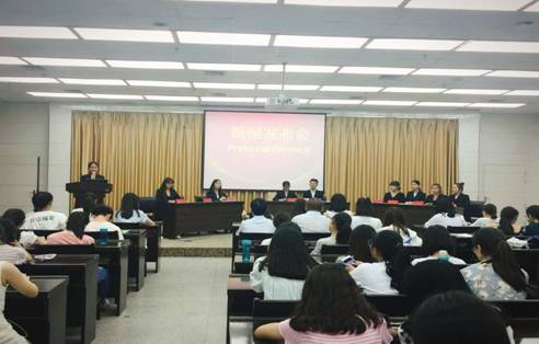 2018亚太经济组织_2018年1 5月亚太经济合作组织进出口1,167,314,976千美元 同期增长...