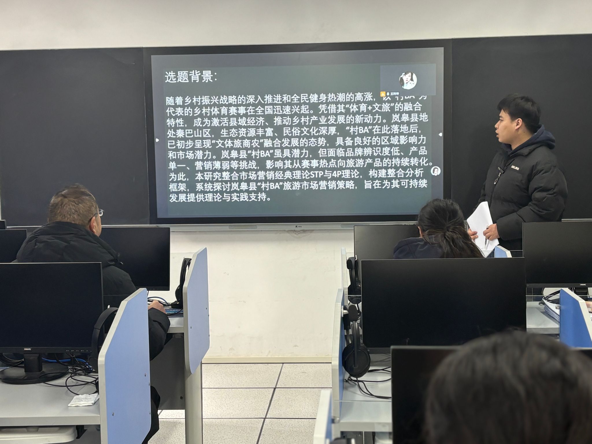 9c9ca355de36393aeba318637a000029