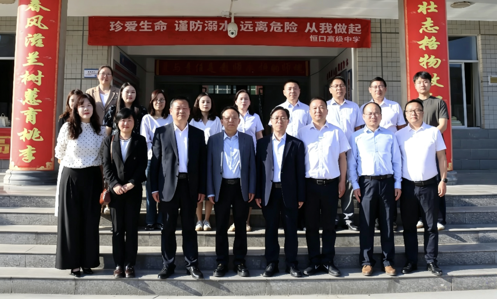 微信图片_20260510122002_635_11
