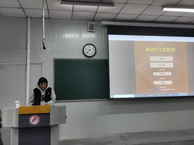 微信图片_20251203231811_99_3