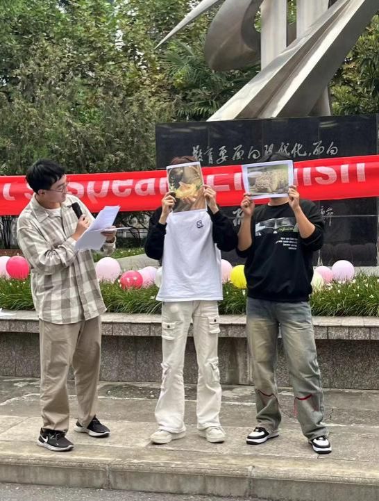 游戏 游戏