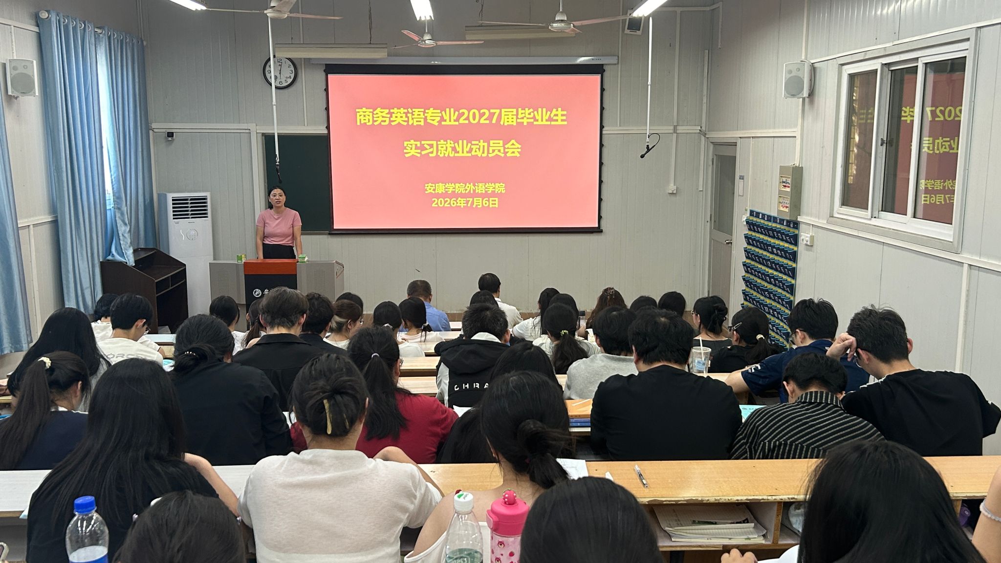 微信图片_20260706180718_187_43