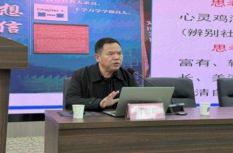 微信图片_20251113221038_468_151 微信图片_20251113221038_468_151