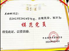 cdaa0cbf14ea61a66079536584757381