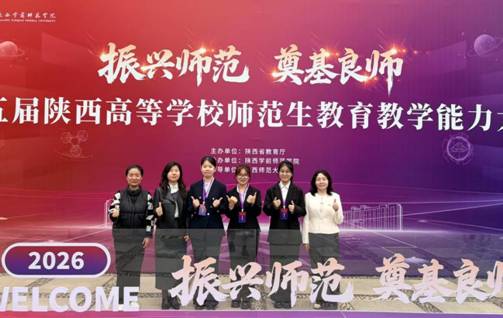 31e01646a85070556d5467a3a3fa6454