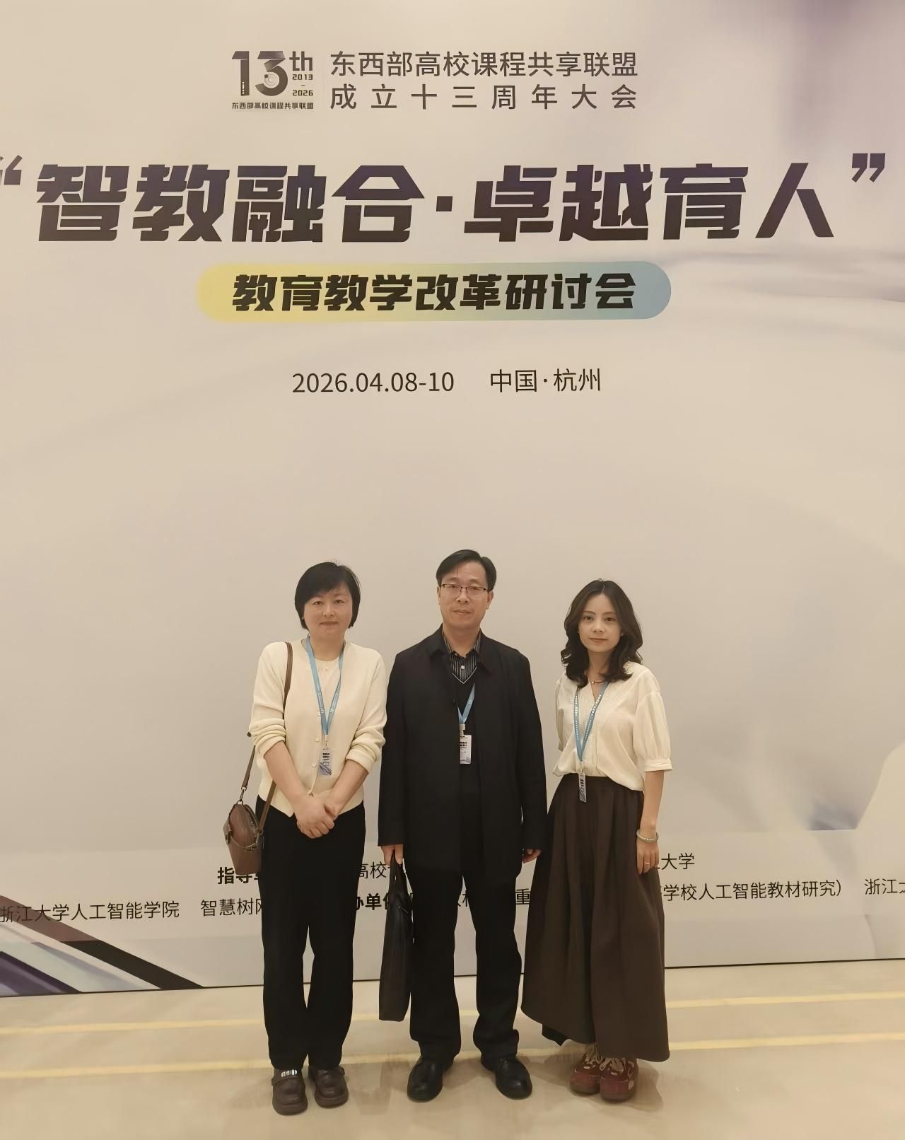 3e75420e2b58ca828a4f0aee622563ca