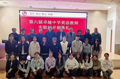微信图片_20261022181236_149_9[1]