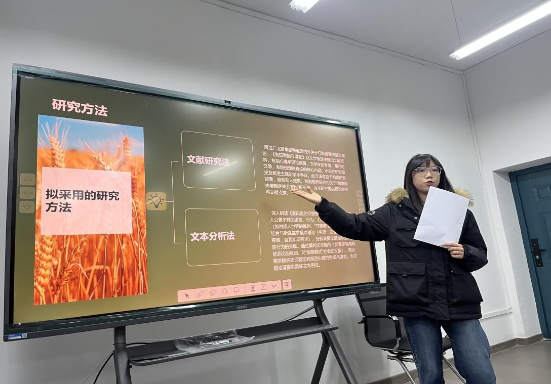 f6e78b44e78a549fce4e5c0d032c5e2d