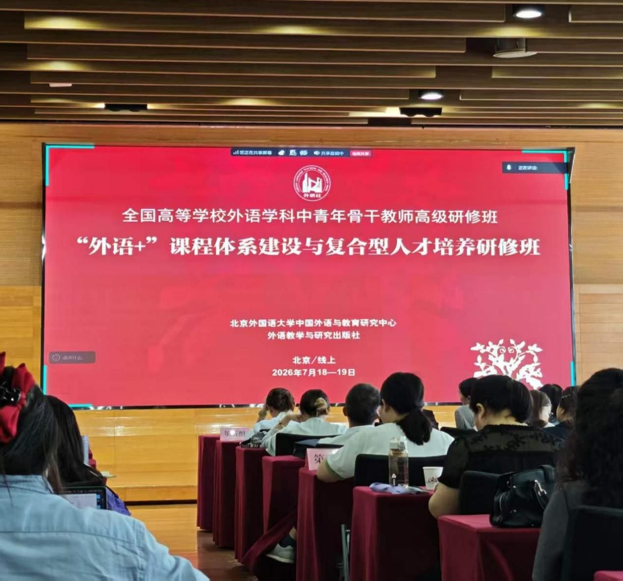 微信图片_20260820111451_23_2