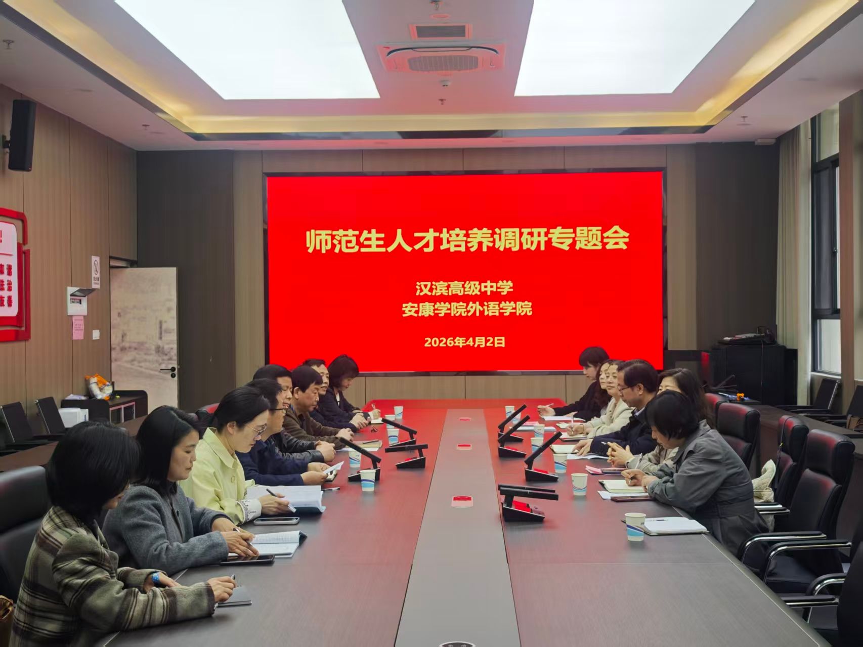 954342aab1199b6c911b4d2d4b7412f1 954342aab1199b6c911b4d2d4b7412f1