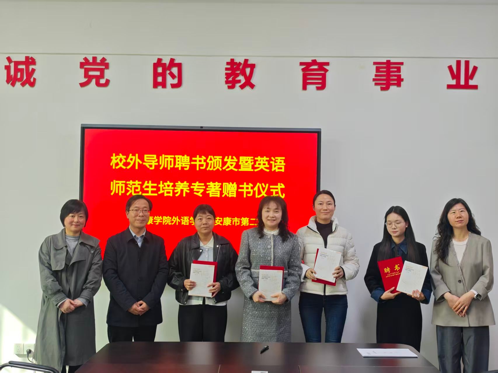 6afa6939a2411ddfd73841d2ffa5a7f4 6afa6939a2411ddfd73841d2ffa5a7f4